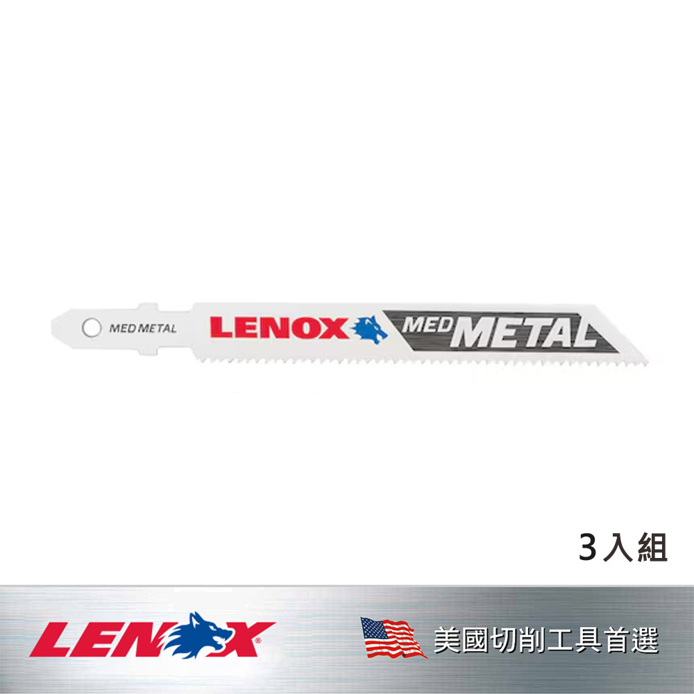 金屬線鋸片 92mmx18T (B318T)(3pc)LE1991565