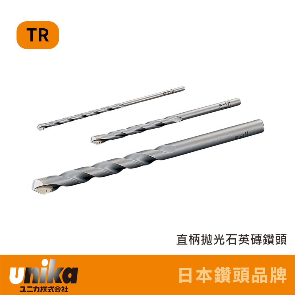 日本 UNIKA 拋光石英磚鑽頭 3.2mm UN-TR032