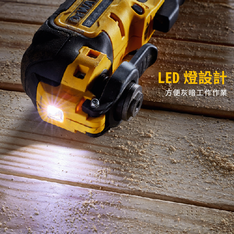 12V 無碳刷磨切機(空機) DCS353N