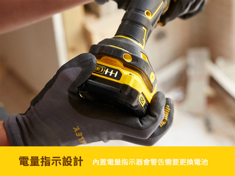 20V 無刷電鑽(雙電2.0Ah) SBD710D2K