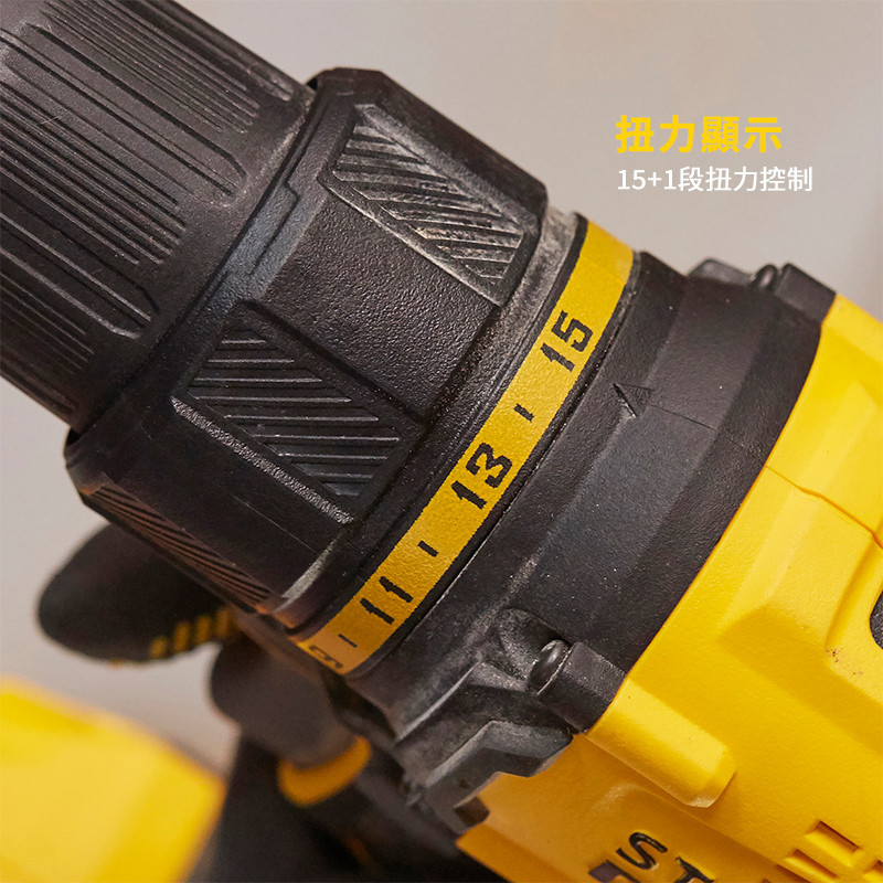 20V 無刷電鑽(雙電2.0Ah) SBD710D2K