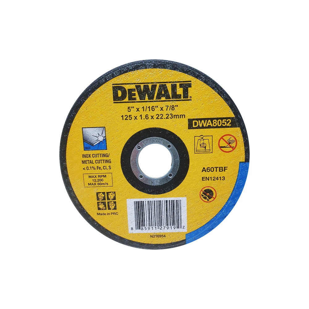 5"x22.2x1.6mm 不鏽鋼切斷砂輪片 DWA8052