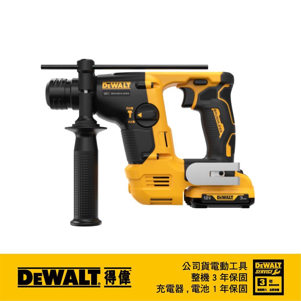 12V 無碳刷四溝二用電鎚鑽(雙電3.0Ah) DCH072L2