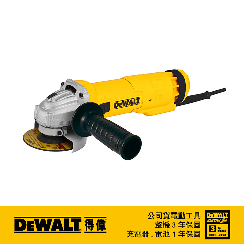 1010W砂輪機 5"砂輪機(滑動式) DWE8300S-220V