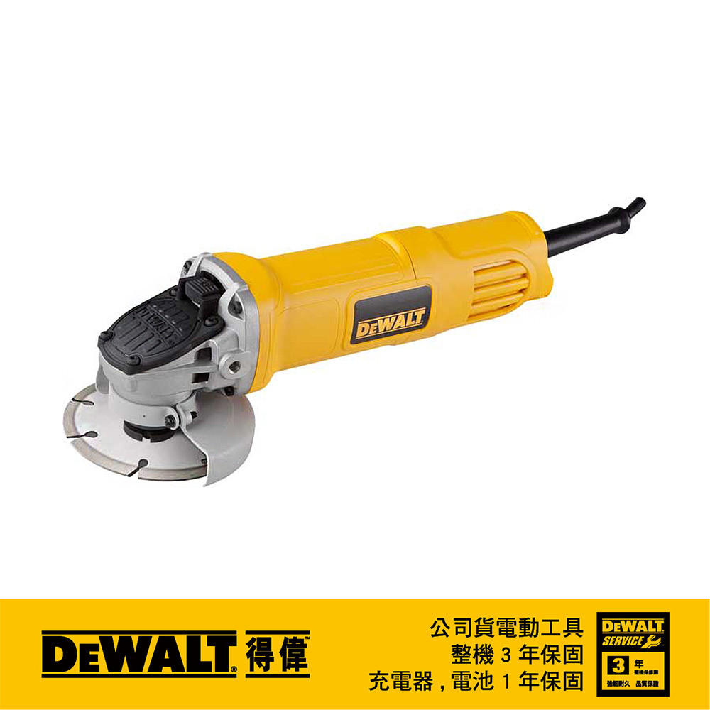 850W 4英吋強力型砂輪機(日式開關) DWE8200T