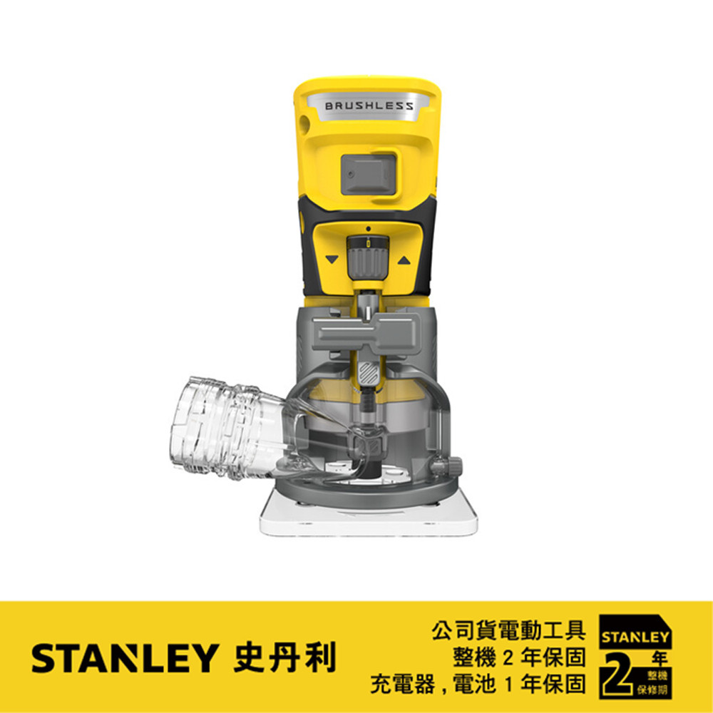 20V 修邊機(空機) SBW400