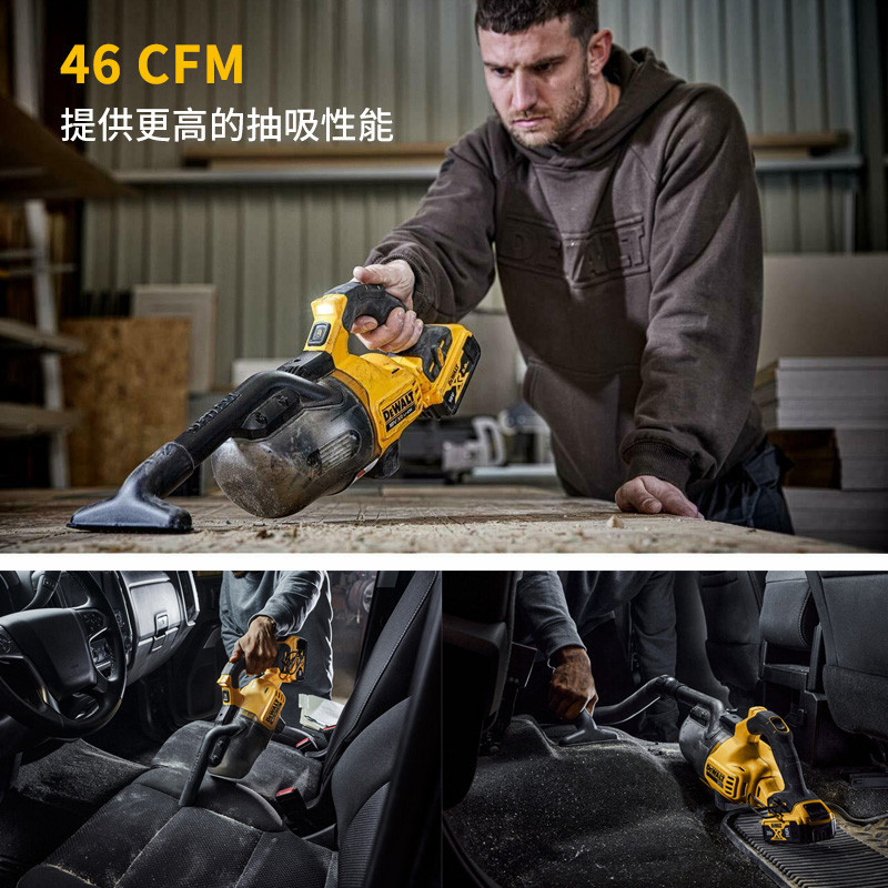 20V 手提式吸塵器(空機) DCV501LN